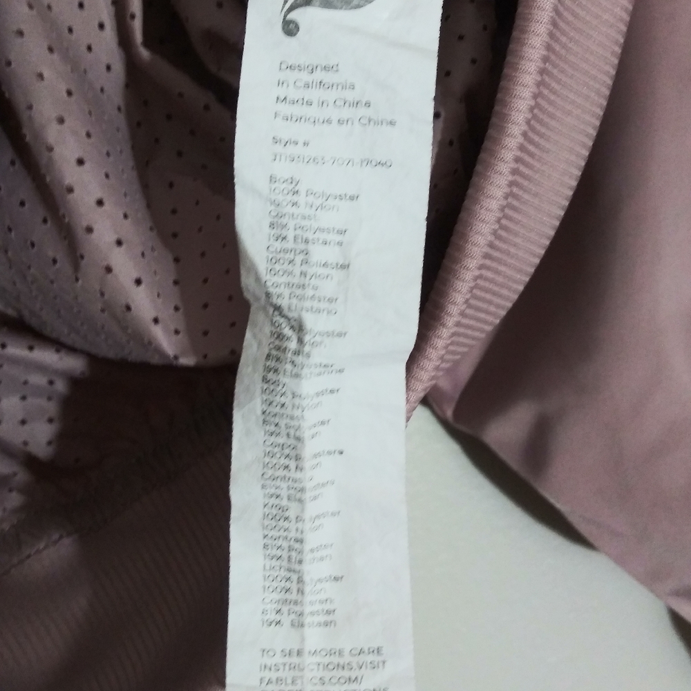 Fabletics "Eva" Bomber Reversible Jacket/Windbreak - image 8